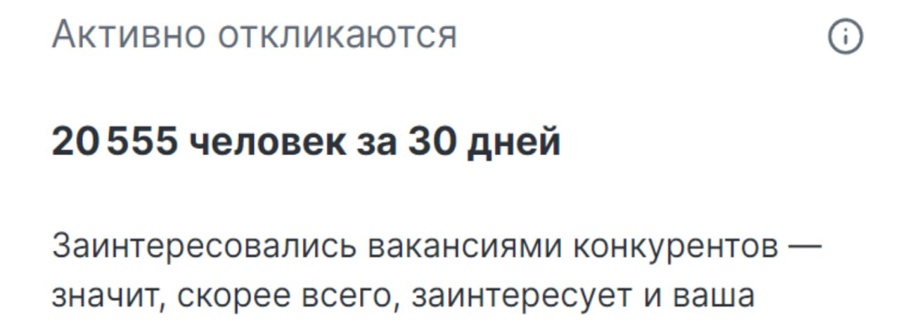 Image title