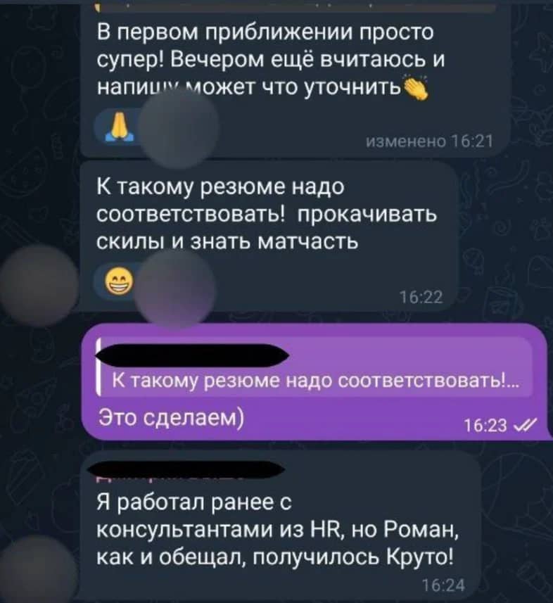 Image title