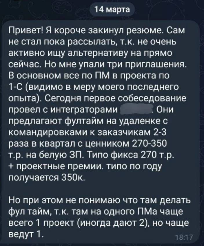 Image title