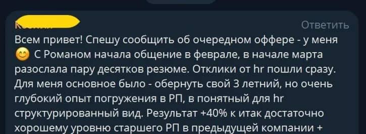 Image title