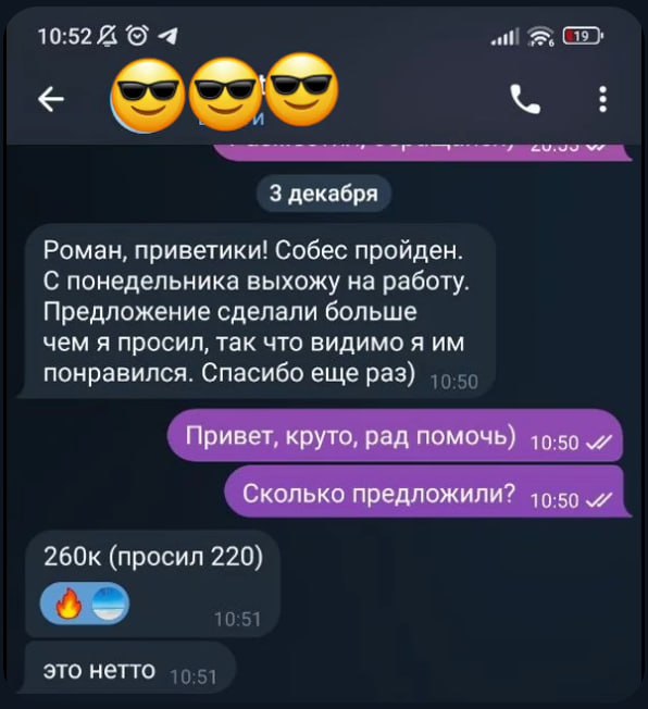 Image title