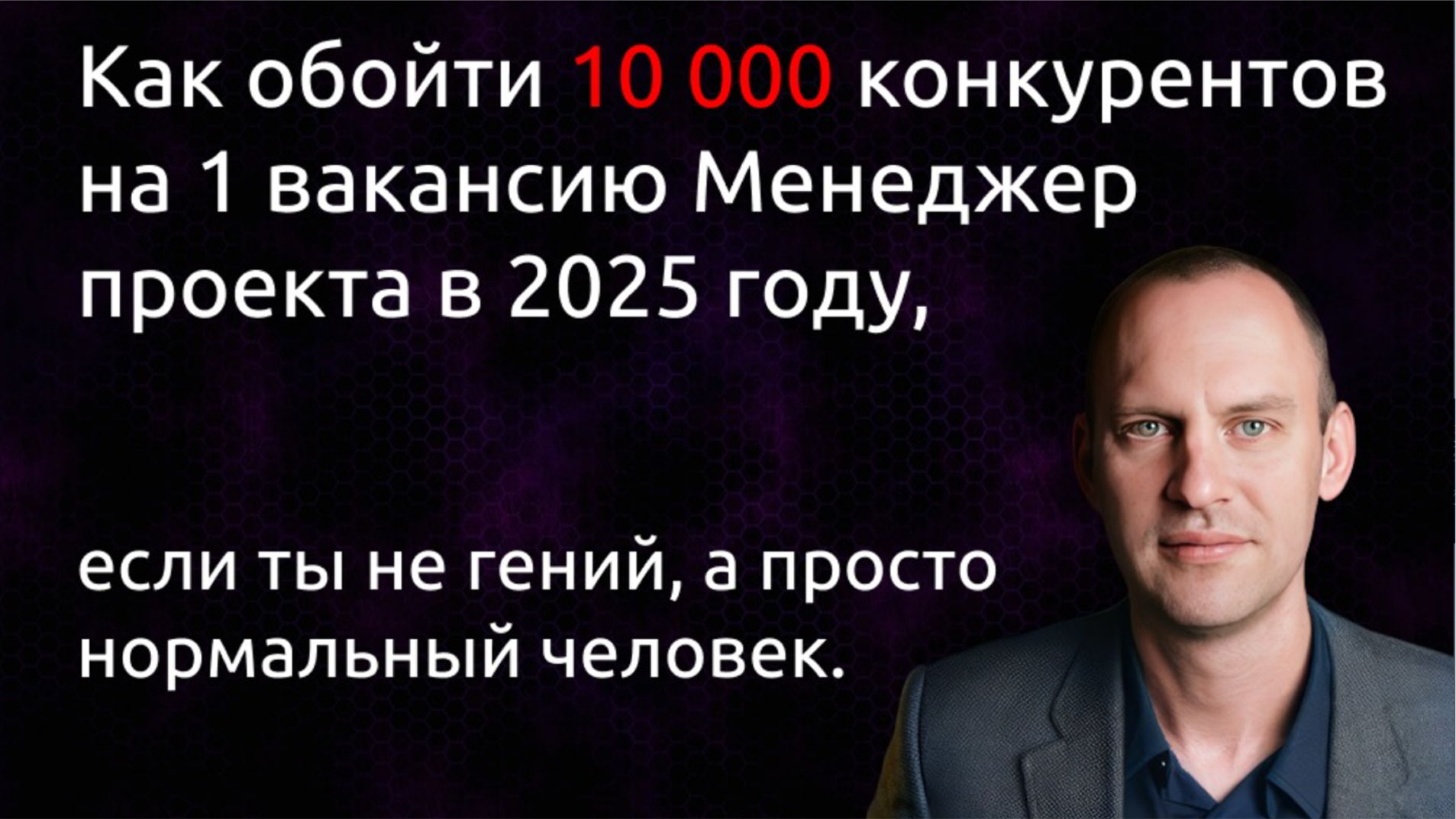 Image title