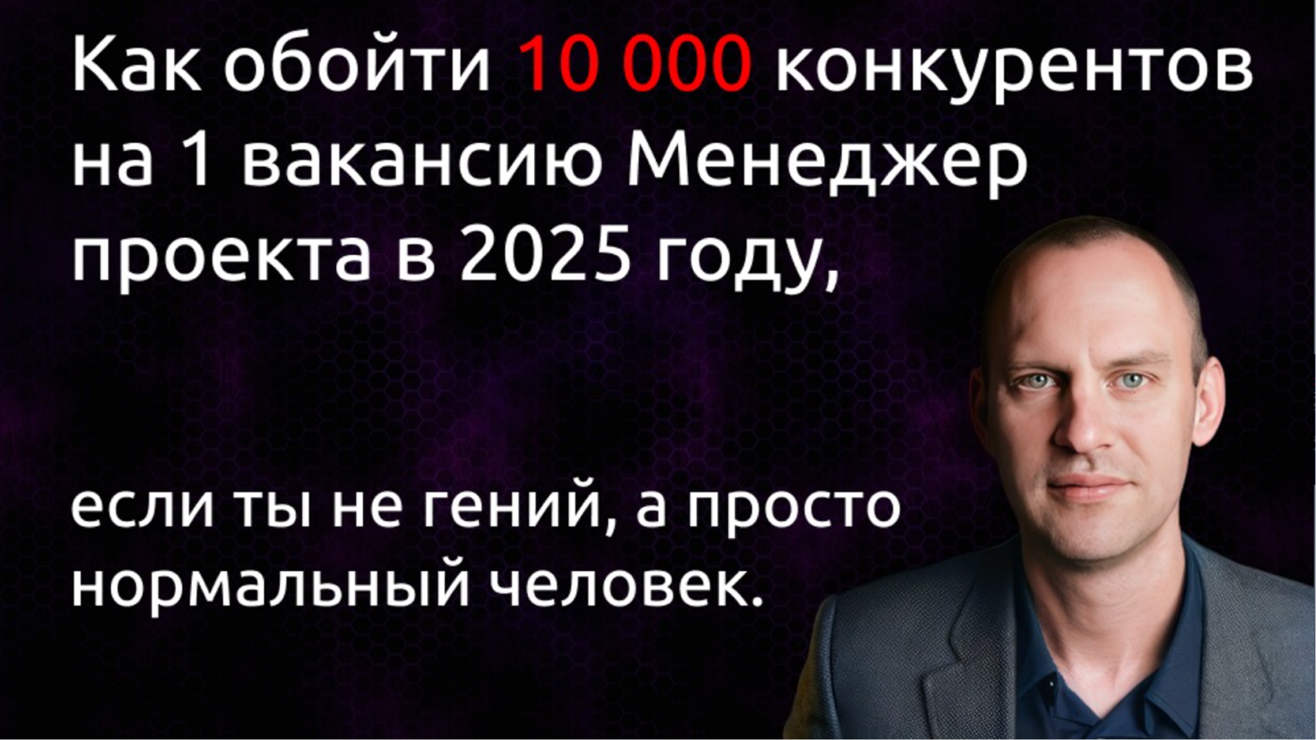 Image title