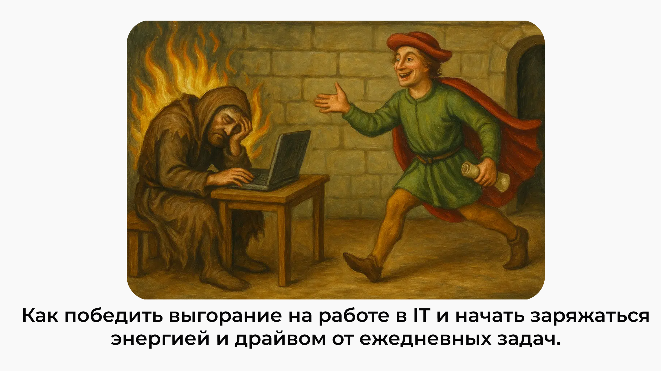 Image title