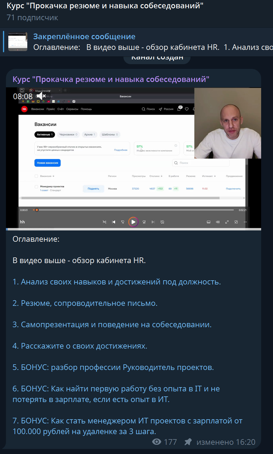 Image title